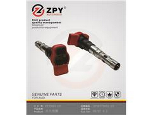 Zapaľovacia cievka Guangzhou Yuhang Auto Parts Co., LTD
